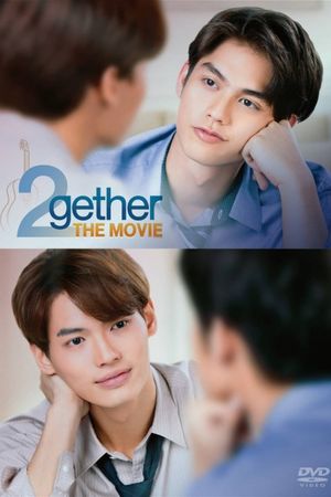 2gether: The Movie's poster