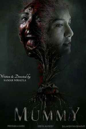 Mummy's poster