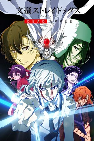 Bungo Stray Dogs: Dead Apple's poster