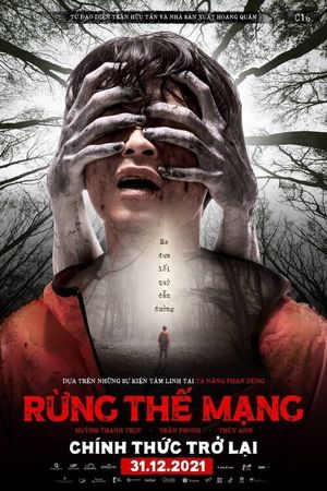Survive (Ta Nang - Phan Dung)'s poster