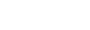 Jazz Fest: A New Orleans Story's poster