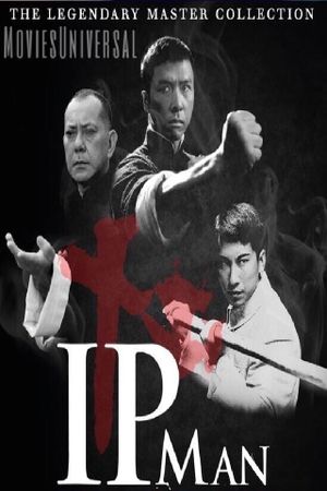 Ip Man's poster