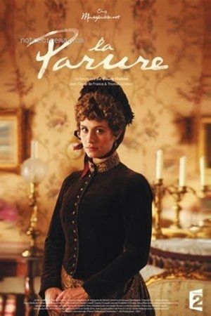 The Necklace's poster