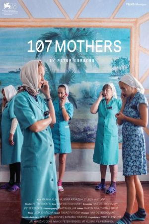 107 Mothers's poster
