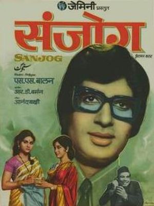 Sanjog's poster