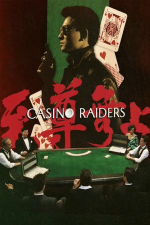 Casino Raiders's poster