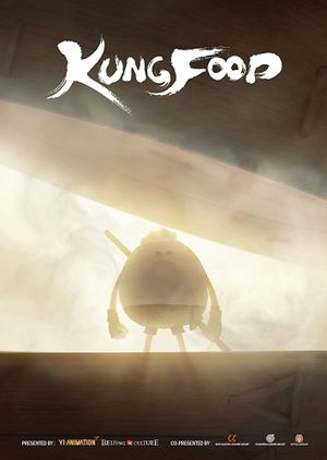 Kung Food's poster
