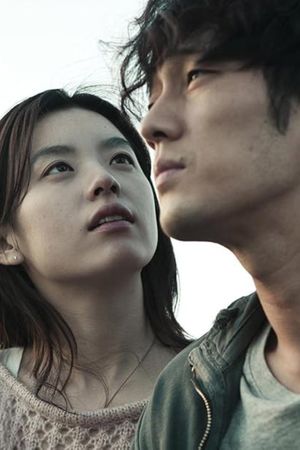 Always's poster