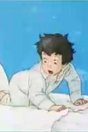 Little Nemo: Adventures in Slumberland Pilot 2's poster