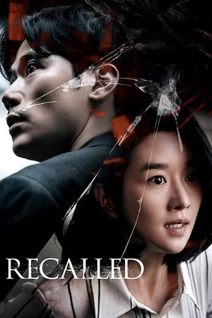Recalled's poster