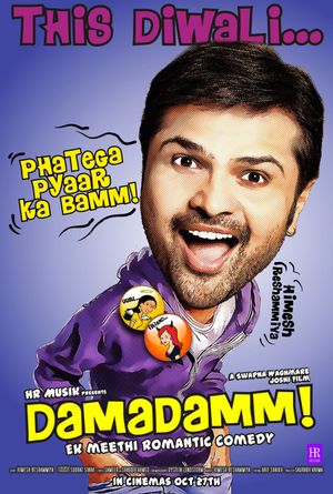 Damadamm!'s poster