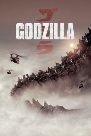 Godzilla's poster