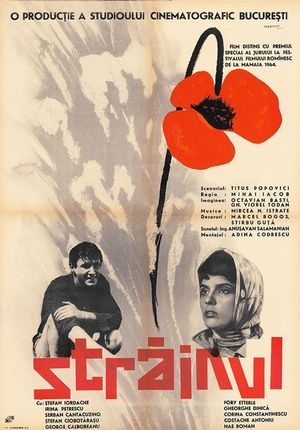 Strainul's poster