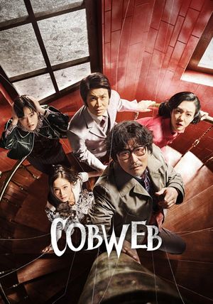 Cobweb's poster