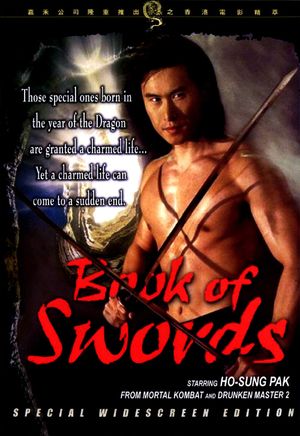 Book of Swords's poster