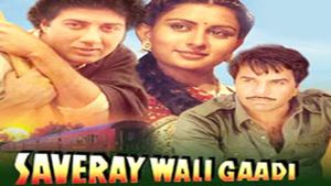 Saveray Wali Gaadi's poster