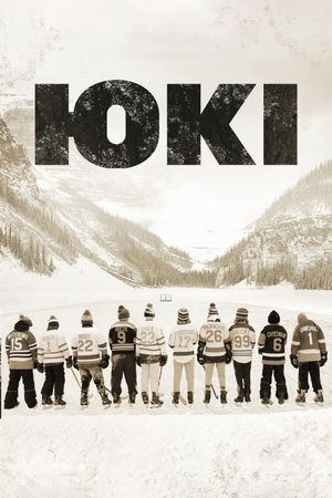 UKE: The Untold Story of Hockey Legends's poster