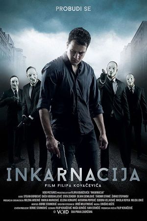 Incarnation's poster