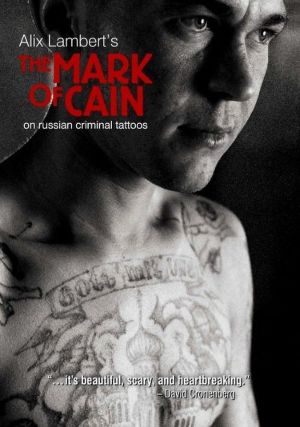 The Mark of Cain's poster image