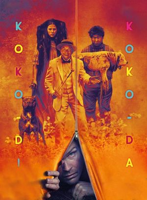 Koko-di Koko-da's poster