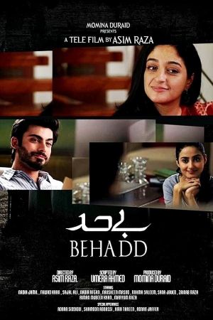 Behadd's poster