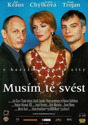 Seducer's poster