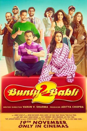 Bunty Aur Babli 2's poster