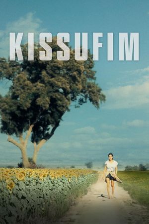 Kissufim's poster