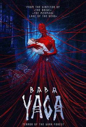 Baba Yaga: Terror of the Dark Forest's poster