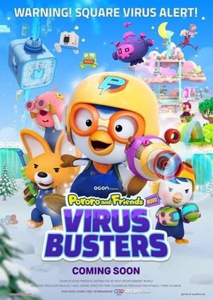 Pororo and Friends: Virus Busters's poster