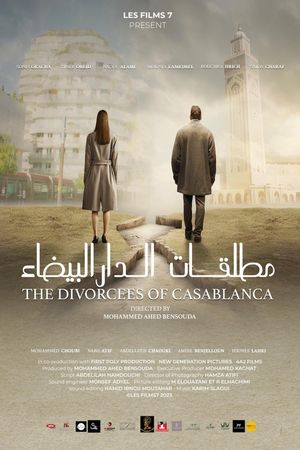 The Divorcees of Casablanca's poster