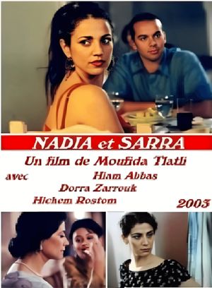 Nadia et Sarra's poster