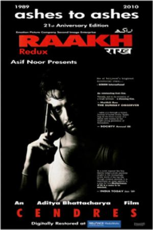 Raakh's poster
