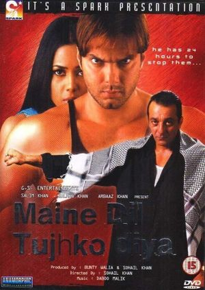 Maine Dil Tujhko Diya's poster