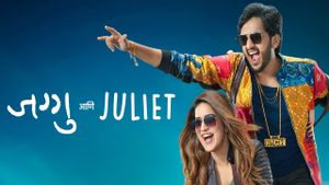 Jaggu Ani Juliet's poster