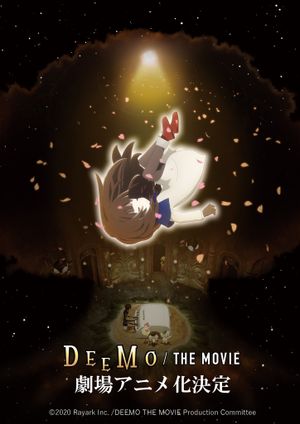 Deemo Memorial Keys's poster