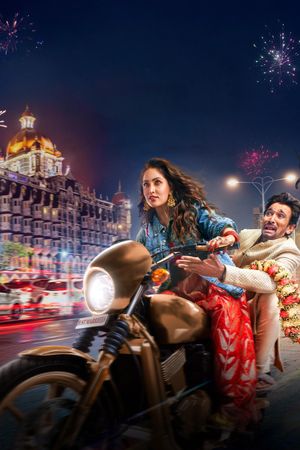 Dhoom Dhaam's poster