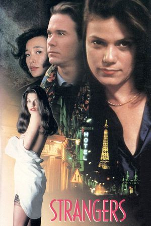 Strangers's poster