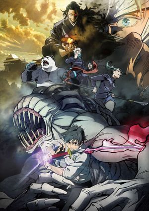Jujutsu Kaisen 0's poster