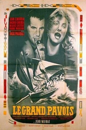 The Big Flag's poster