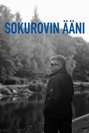 The Voice of Sokurov's poster