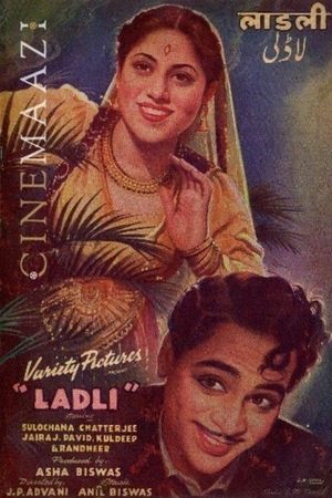 Ladli's poster