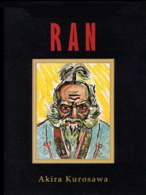 Ran's poster