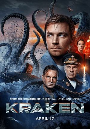 Kraken's poster