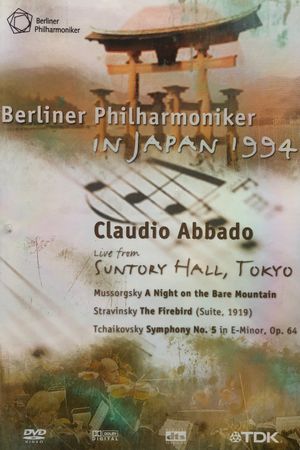 Berlin Philharmonic in Japan 1994's poster