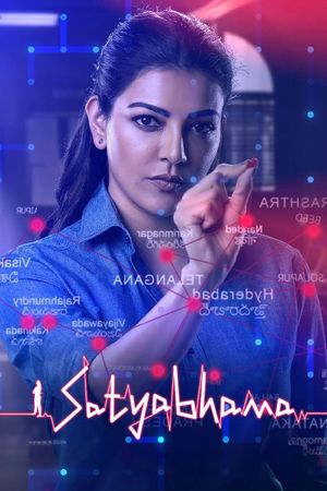 Satyabhama's poster
