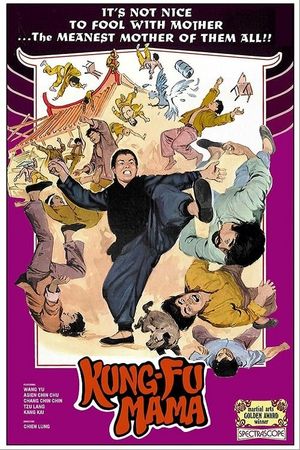 Kung Fu Mama's poster