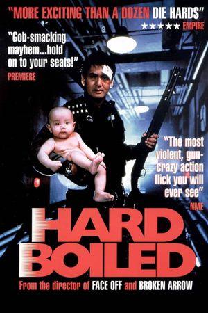 Hard Boiled's poster