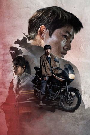 Hopeless's poster