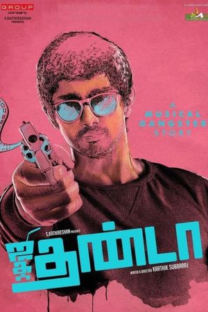 Jigarthanda's poster